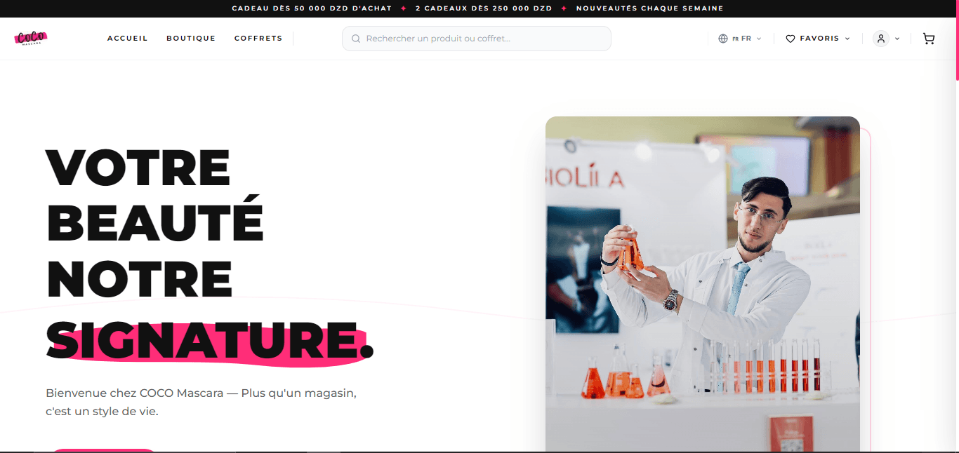E-commerce project screenshot